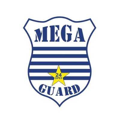 Mega Sprint Guard