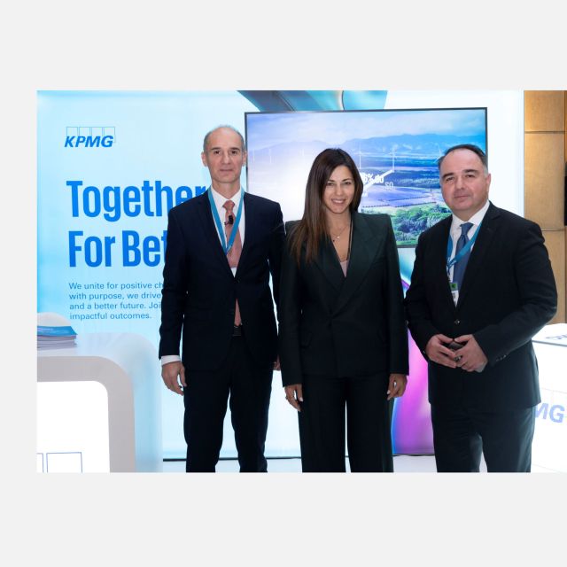 Πάνω από 300 οι συμμετέχοντες του 2ου ESG Conference της KPMG