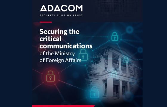 Adacom και Space Hellas προστατεύουν το ΥΠΕΞ