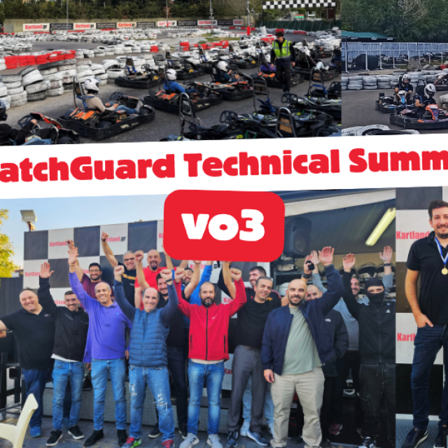 Ολοκληρώθηκε το 3ο WatchGuard Technical Summit