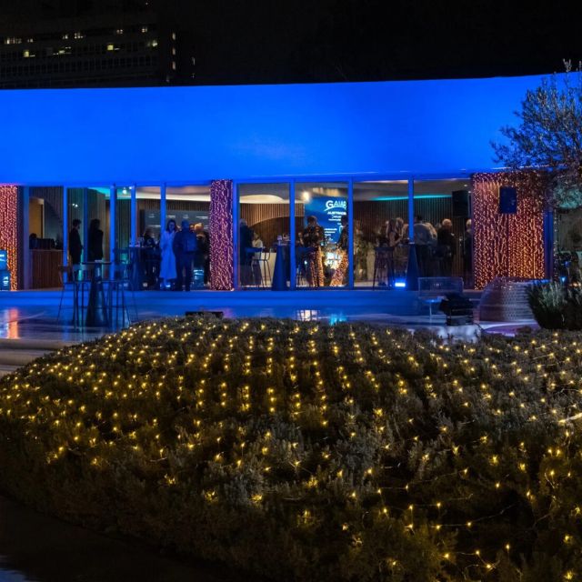 Η Austriacard Holdings παρουσίασε το GaiaB Appliance