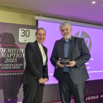 Διάκριση της HP στα Women In Digital Awards 2024