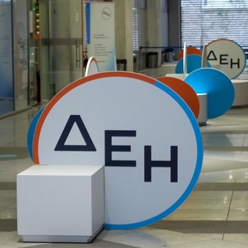 Η ΔΕΗ εισέρχεται στην αγορά ηλεκτρονικών πληρωμών