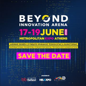 Η Beyond επιστρέφει στις 17-19 Ιουνίου 2026