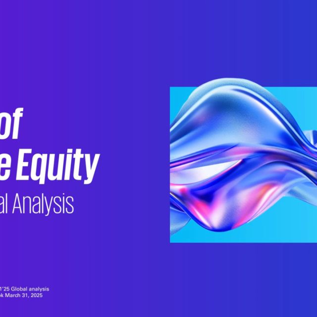 Τι έδειξε η έκθεση Private Equity Pulse της KPMG