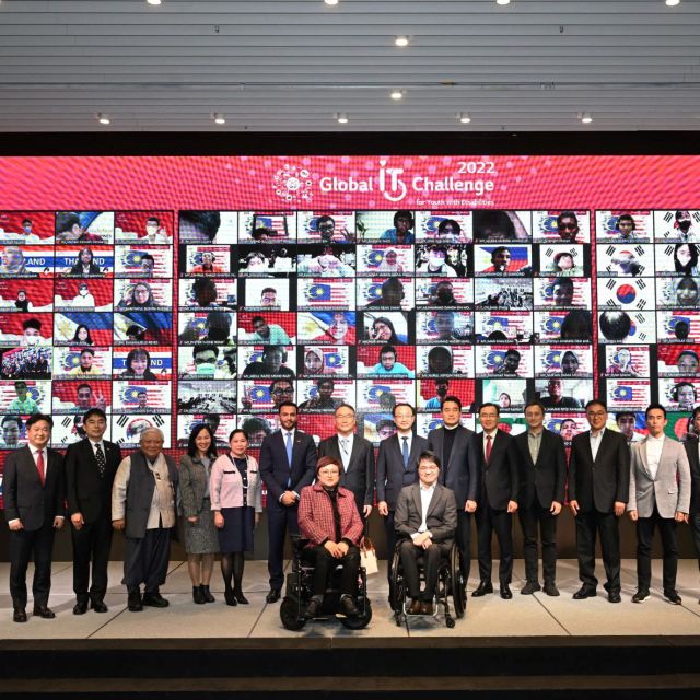 Επιτυχής η έκβαση του GITC 2022