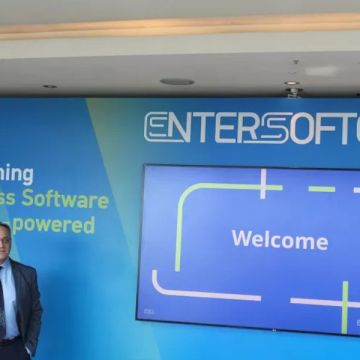 Η Entersoftone παρουσίασε το όραμα της