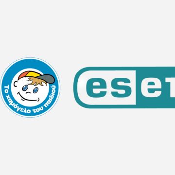 Η ESET Hellas στο πλευρό του Χαμόγελου του Παιδιού