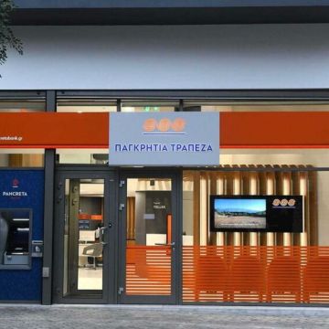 Εταιρικός και προσωπικός τραπεζικός λογαριασμός σε μία εφαρμογή