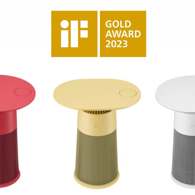 Η LG διακρίνεται στα iF Design Award 2023