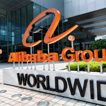 Αύξηση εσόδων για την Alibaba