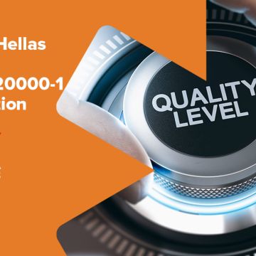 Πιστοποίηση Παροχής Υπηρεσιών Πληροφορικής για την Pylones Hellas