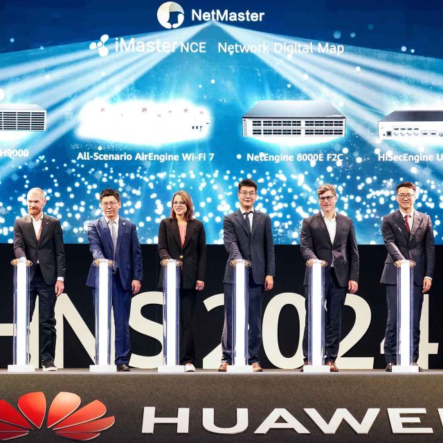Η Huawei λανσάρει το Xinghe Intelligent Network