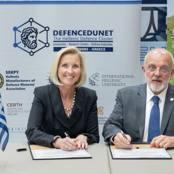 Νέο πρόγραμμα STEM από Lockheed Martin και DefensEduNet