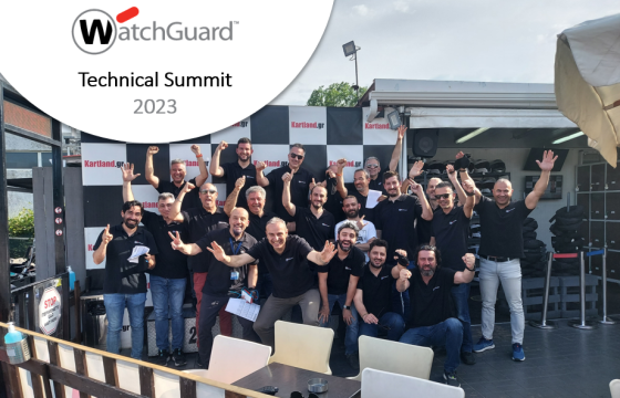 Ολοκληρώθηκε η εκδήλωση WatchGuard Technical Summit