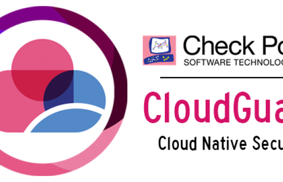 Η Check Point Software διακρίθηκε ως Leader στην GigaOm Radar Report