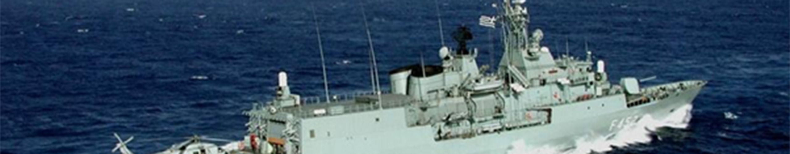 Νέα ψηφιακά συστήματα για φρεγάτες ΥΔΡΑ από την Thales
