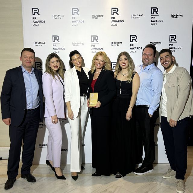 Διάκριση για τη RED Communications