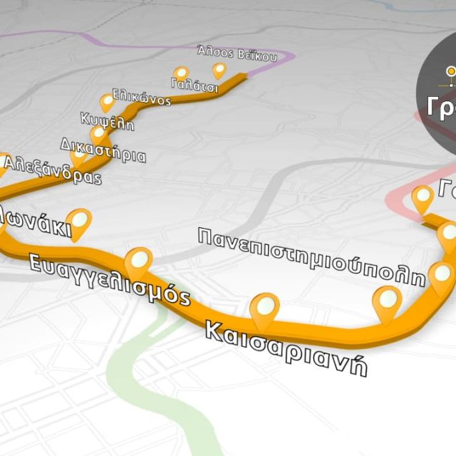 Διαγωνισμός από την ΑΤΤΙΚΟ ΜΕΤΡΟ για Autodesk Partners