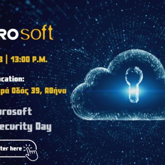 Ημερίδα για την κυβερνοασφάλεια από τη Neurosoft 