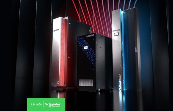 Παρουσιάστηκε το χαρτοφυλάκιο προϊόντων liquid cooling της SE