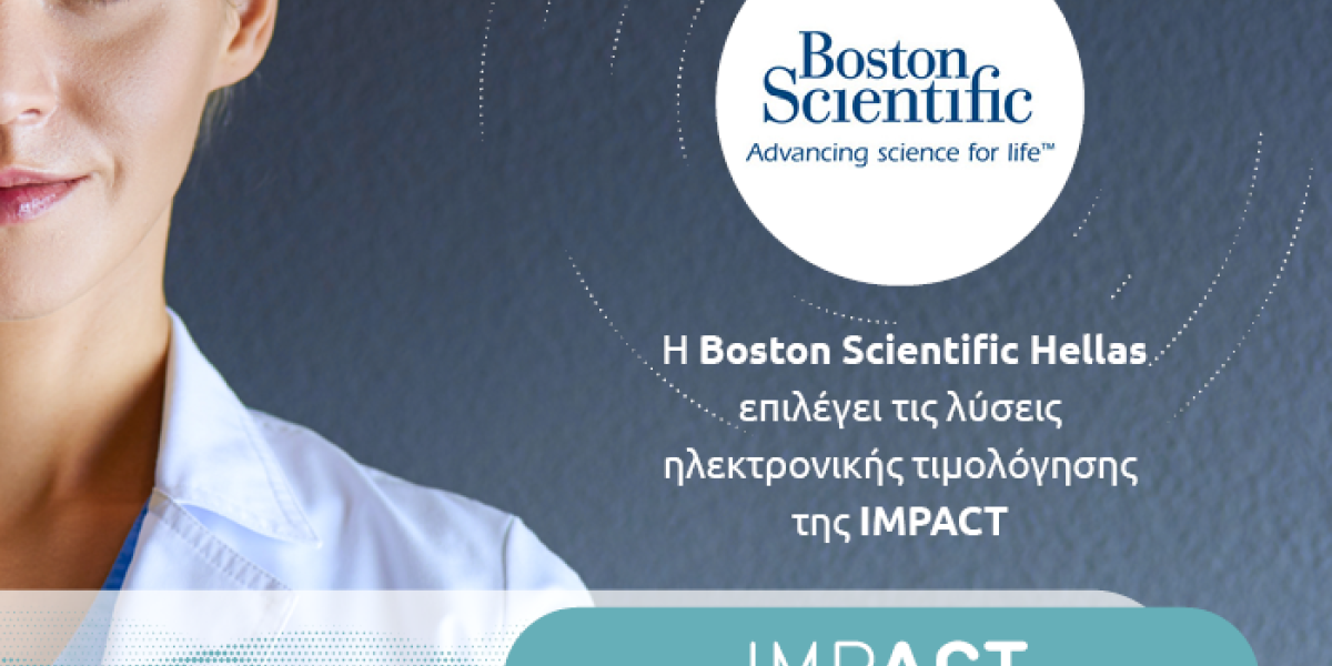 Impact eINVOICING για την Boston Scientific Hellas