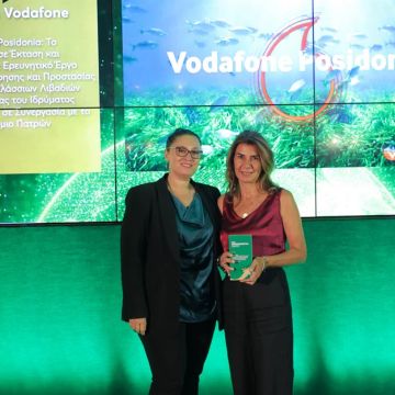Χρυσό βραβείο για το Vodafone Posidonia
