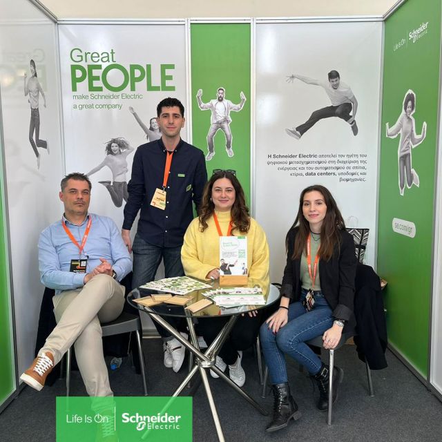 Η Schneider Electric συμμετείχε στα Talent Days by Collegelink