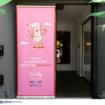 NBG Pay και Bloode στηρίζουν την εθελοντική αιμοδοσία