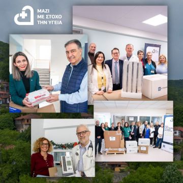 Η Alpha Bank ενισχύει τον τομέα της υγείας