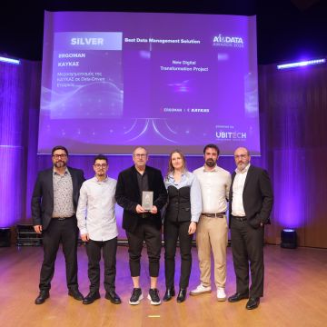 Ergoman και ΚΑΥΚΑΣ διακρίθηκαν στα AI & Data Awards 2025
