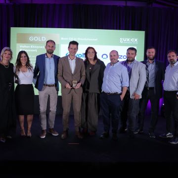 Χρυσό βραβείο για εξυπηρέτηση πελατών απέσπασε η Volton