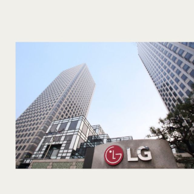 Τα οικονομικά αποτελέσματα της LG για το 2024