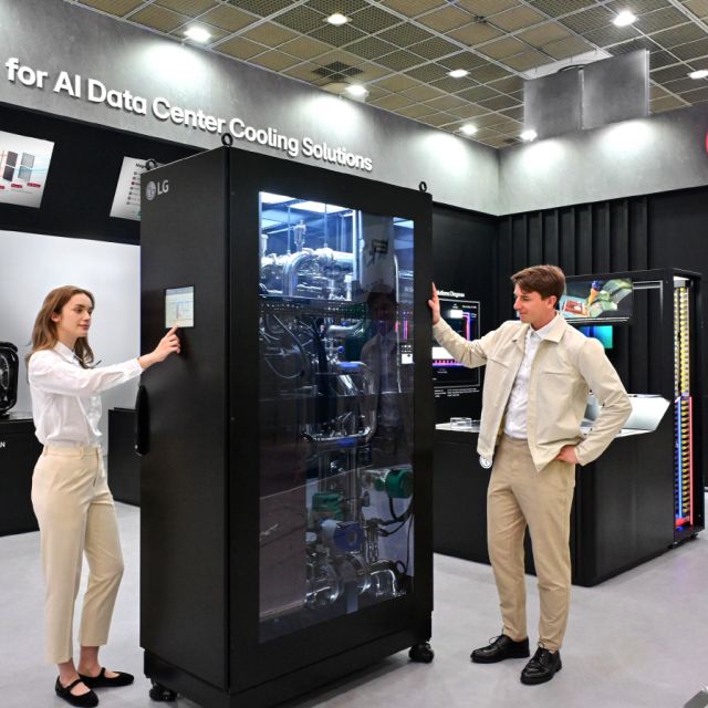 Η LG παρουσίασε γκάμα λύσεων ψύξης στο DCW 2025