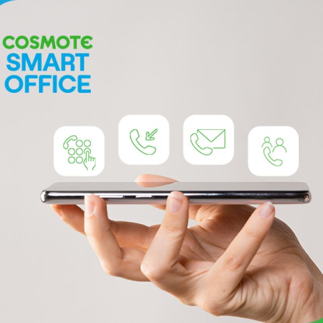 Διαθέσιμη σε κινητά η υπηρεσία COSMOTE Smart Office