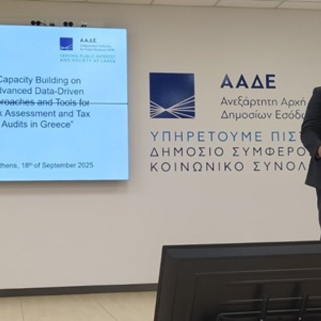 Η ΑΑΔΕ «αφοπλίζει» την φοροδιαφυγή με νέα ψηφιακά εργαλεία