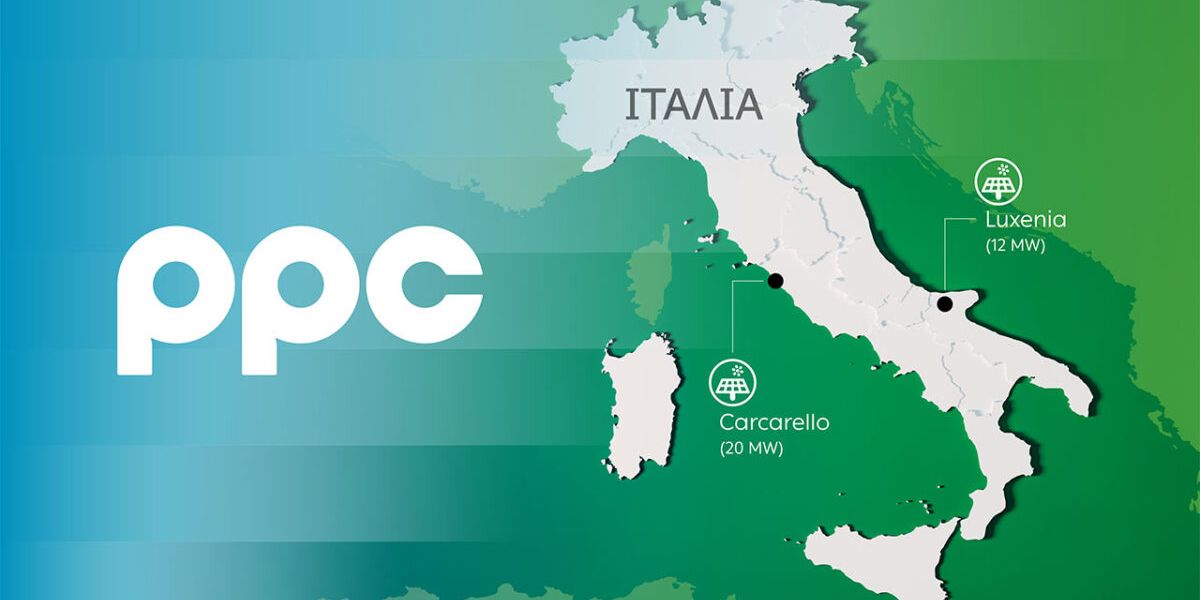 Ο Όμιλος ΔΕΗ ξεκινά τη παραγωγή ενέργειας από ΑΠΕ στην Ιταλία