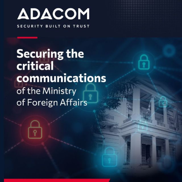 Adacom και Space Hellas προστατεύουν το ΥΠΕΞ