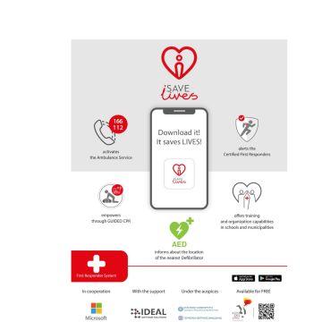Ανάπτυξη νέας πλατφόρμας iSAVElives από την IDEAL Software Solutions