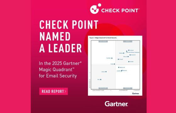 Η CPS διακρίθηκε ως Leader στο Gartner Magic Quadrant for Email Security