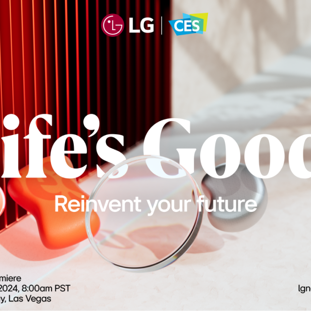 Καινοτόμες λύσεις από την LG για το 2024