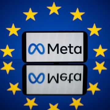 «Καμπάνα» της Ε.Ε. στη META