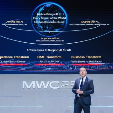 Η Huawei παρουσίασε τις λύσεις ΑI-Centric 5.5G στο MWC 2025