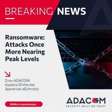 Αυξημένη δραστηριότητα ransomware το Β’ τρίμηνο του 2024