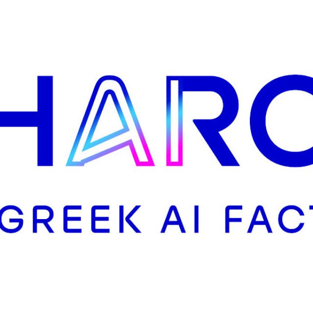 Περιφερειακός κόμβος ΤΝ για την ΝΑ Ευρώπη το PHAROS