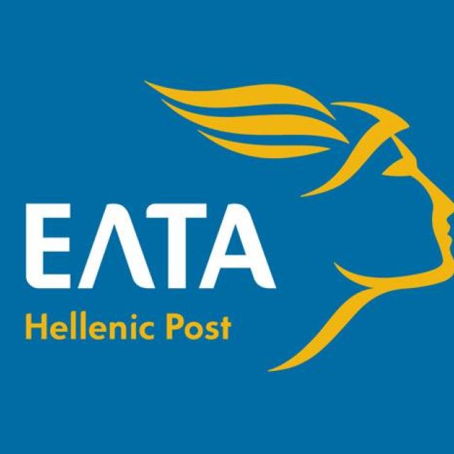 Σύμβαση εργασίας για ΕΛΤΑ και ΠΟΣΤ