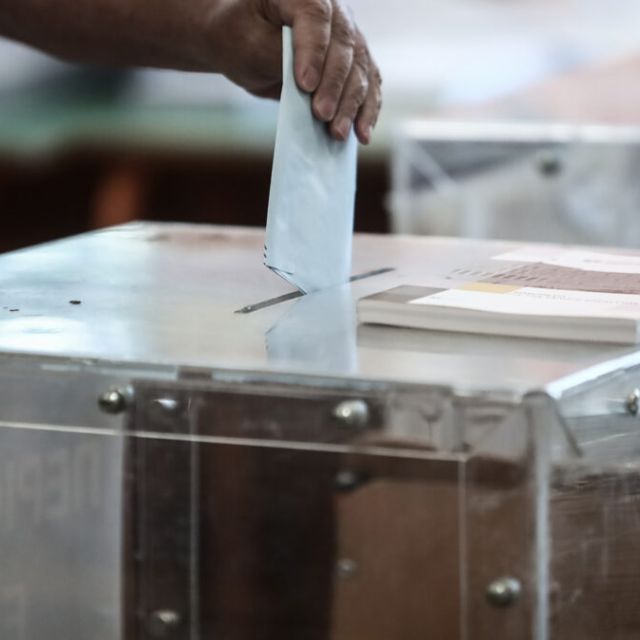 Νέες δυνατότητες υποβολής αίτησης μεταδημότευσης μέσω gov.gr