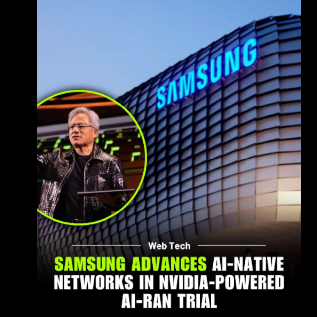 AI μέσα στο δίκτυο δοκιμάζουν Samsung και NVIDIA