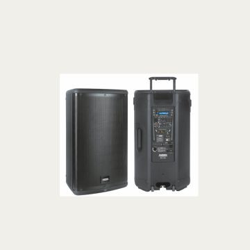 Audien SM-5115A6: Ηχείο με τέσσερις ώρες λειτουργίας στο 50% της έντασης