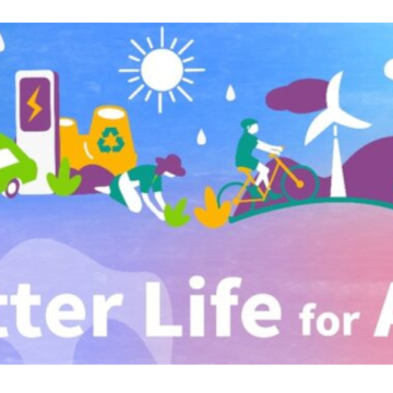 Η LG ενισχύει τη δέσμευσή της για βιωσιμότητα